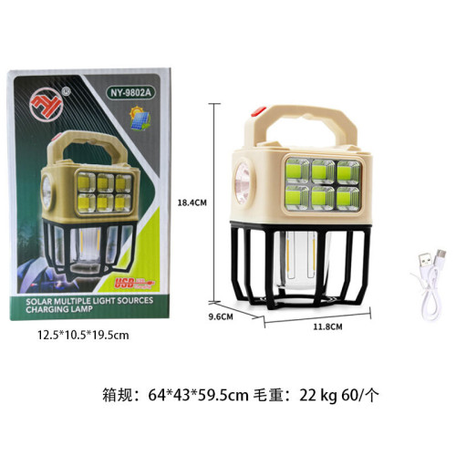 新款太陽能LED野營燈手提式露營燈戶外多功能帳篷燈充電寶 新款太陽能LED野營燈手提式露營燈戶外多功能帳篷燈充電寶