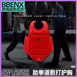 散打護胸成人泰拳訓練護具護身格鬭搏擊護甲運動跆拳道拳擊加厚護