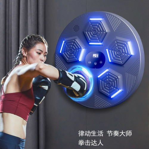智能藍牙音樂拳擊機拳擊靶解壓家用免打控掛牆拳散打搏擊拳擊靶子 智能藍牙音樂拳擊機拳擊靶解壓家用免打控掛牆拳散打搏擊拳擊靶子