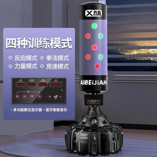 智能藍牙音樂拳擊機拳擊靶解壓家用免打控掛牆拳散打搏擊拳擊靶子 智能藍牙音樂拳擊機拳擊靶解壓家用免打控掛牆拳散打搏擊拳擊靶子