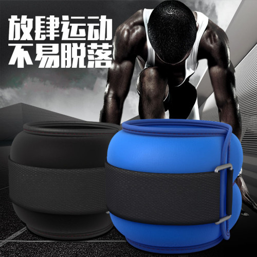 沙袋綁腿負重裝備跑步男女學生兒童體育鍛鍊隱形練腿沙包綁腿手環 沙袋綁腿負重裝備跑步男女學生兒童體育鍛鍊隱形練腿沙包綁腿手環