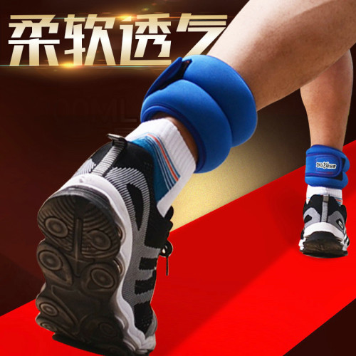 沙袋綁腿負重裝備跑步男女學生兒童體育鍛鍊隱形練腿沙包綁腿手環 沙袋綁腿負重裝備跑步男女學生兒童體育鍛鍊隱形練腿沙包綁腿手環