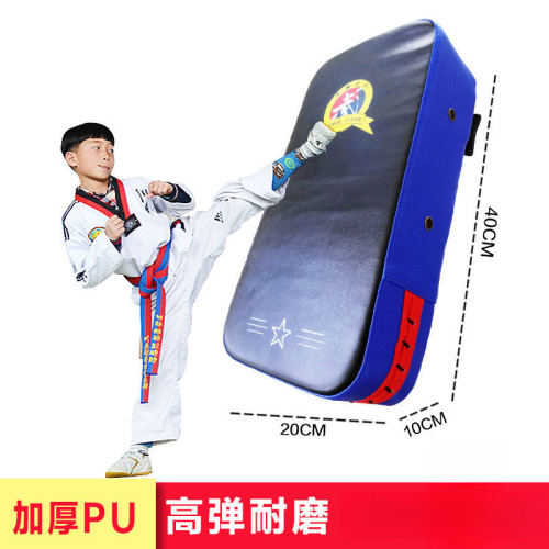 拳擊手靶腳靶泰拳散打腿靶跆拳道後踢靶方形兒童散打腿靶搏擊拳靶 拳擊手靶腳靶泰拳散打腿靶跆拳道後踢靶方形兒童散打腿靶搏擊拳靶