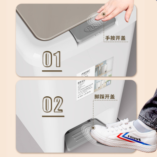 垃圾桶帶蓋家用廚房大容量衛生間客廳厠所高級感腳踏大號拉圾紙簍 垃圾桶帶蓋家用廚房大容量衛生間客廳厠所高級感腳踏大號拉圾紙簍