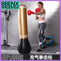成人拳擊柱充氣沙袋不倒翁條紋沙包立式搏擊柱髮泄玩具健身鍛鍊柱