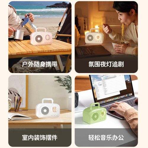 新款C-270藍牙音箱 可攜式太空艙卡通藍牙小音響多功能TF插卡U盤 新款C-270藍牙音箱 可攜式太空艙卡通藍牙小音響多功能TF插卡U盤