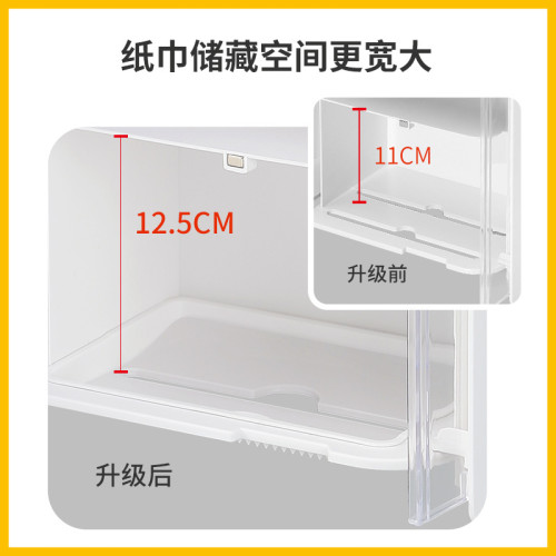 衛生間厠紙盒紙巾盒厠所壁掛創意卷紙抽紙盒輕奢高級感收納置物架 衛生間厠紙盒紙巾盒厠所壁掛創意卷紙抽紙盒輕奢高級感收納置物架
