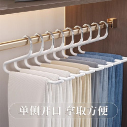 鵞型褲架家用無痕防滑加粗褲子衣架褲夾衣櫃內置掛褲子專用收納架