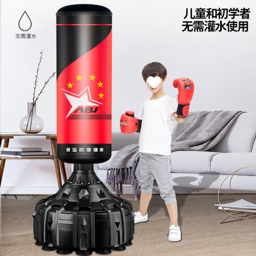 散打立式吸盤灌水沙包沙袋成人可調重量跆拳道泰拳搏擊訓練拳擊柱 散打立式吸盤灌水沙包沙袋成人可調重量跆拳道泰拳搏擊訓練拳擊柱