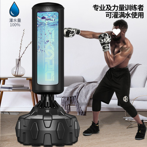 散打立式吸盤灌水沙包沙袋成人可調重量跆拳道泰拳搏擊訓練拳擊柱 散打立式吸盤灌水沙包沙袋成人可調重量跆拳道泰拳搏擊訓練拳擊柱