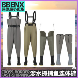 塔斯隆下水褲超輕透氣半身加厚防水涉水抓捕魚連體半身叉服垂釣魚
