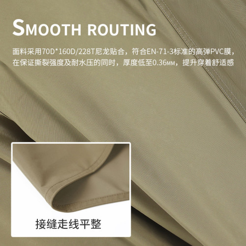 塔斯隆下水褲超輕透氣半身加厚防水涉水抓捕魚連體半身叉服垂釣魚 塔斯隆下水褲超輕透氣半身加厚防水涉水抓捕魚連體半身叉服垂釣魚