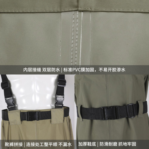 塔斯隆下水褲超輕透氣半身加厚防水涉水抓捕魚連體半身叉服垂釣魚 塔斯隆下水褲超輕透氣半身加厚防水涉水抓捕魚連體半身叉服垂釣魚