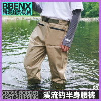 腰褲涉水褲路亞裝備釣魚服趕海水褲谿流釣半身連體防水下水褲海釣