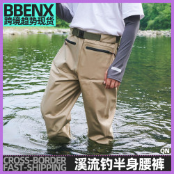 腰褲涉水褲路亞裝備釣魚服趕海水褲谿流釣半身連體防水下水褲海釣