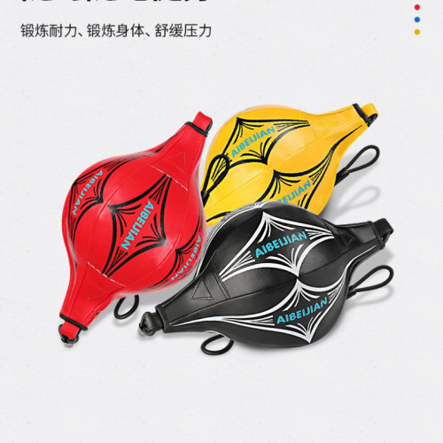 懸掛家用髮泄球反應球拳擊速度球成人散打泰拳拳館訓練懸掛拳擊球 懸掛家用髮泄球反應球拳擊速度球成人散打泰拳拳館訓練懸掛拳擊球