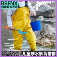 兒童涉水褲背帶褲全身防水服連體沙灘趕海下水褲抓魚玩水幼兒園沙