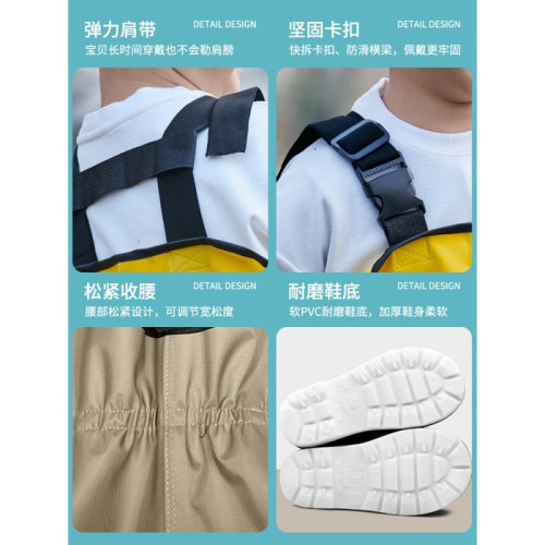 兒童涉水褲背帶褲全身防水服連體沙灘趕海下水褲抓魚玩水幼兒園沙 兒童涉水褲背帶褲全身防水服連體沙灘趕海下水褲抓魚玩水幼兒園沙