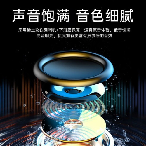 麥爵酷藍牙音箱大功率家用戶外低音砲可攜式無線音箱重低音防水音響 麥爵酷藍牙音箱大功率家用戶外低音砲可攜式無線音箱重低音防水音響