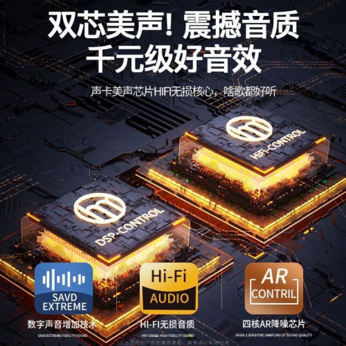 麥爵酷藍牙音箱大功率家用戶外低音砲可攜式無線音箱重低音防水音響 麥爵酷藍牙音箱大功率家用戶外低音砲可攜式無線音箱重低音防水音響