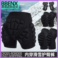 JR內穿滑雪護臀褲保暖加厚防摔防撞護膝冬季滑冰護具裝套兒童成人