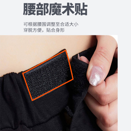 JR內穿滑雪護臀褲保暖加厚防摔防撞護膝冬季滑冰護具裝套兒童成人 JR內穿滑雪護臀褲保暖加厚防摔防撞護膝冬季滑冰護具裝套兒童成人