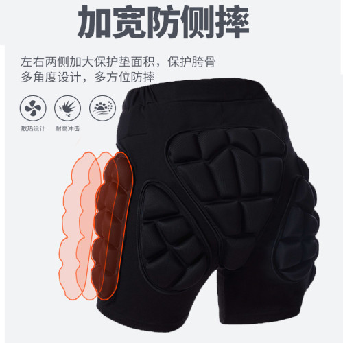 JR內穿滑雪護臀褲保暖加厚防摔防撞護膝冬季滑冰護具裝套兒童成人 JR內穿滑雪護臀褲保暖加厚防摔防撞護膝冬季滑冰護具裝套兒童成人
