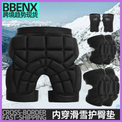JR內穿滑雪護臀墊保暖加厚防摔防撞護膝冬季滑冰護具裝套兒童成人