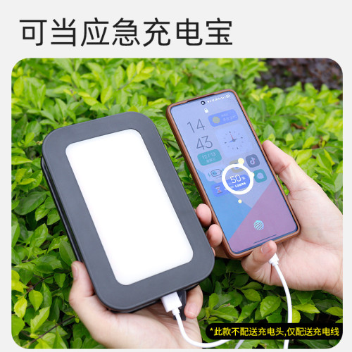 格邦戶外露營燈充電帳篷燈長續航超亮野營主燈遙控磁吸天幕燈地攤