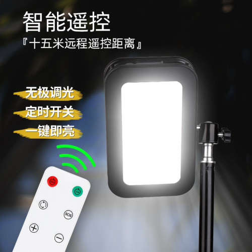 格邦戶外露營燈充電帳篷燈長續航超亮野營主燈遙控磁吸天幕燈地攤