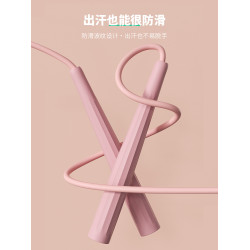 嚴選跳繩長繩負重專業健身比賽運動成人中考學生專用競速體育用品