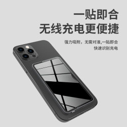 新款magsafe超薄磁吸無線充電寶 店主推薦15快充可攜式行動電源