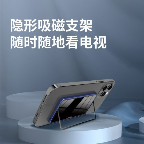 新款magsafe超薄磁吸無線充電寶 店主推薦15快充可攜式行動電源 新款magsafe超薄磁吸無線充電寶 店主推薦15快充可攜式行動電源