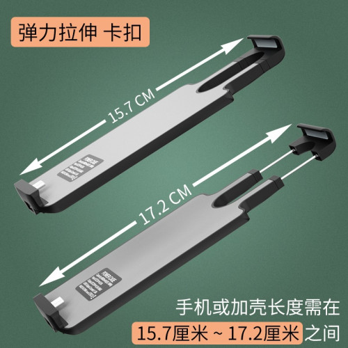 行動電源行動電源萬能行動電源背夾電池背夾電池萬能充電器萬能行動電源