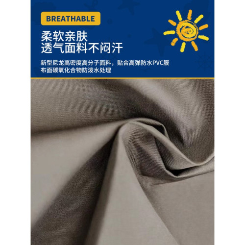 幼兒園全身玩水服兒童涉水褲背帶褲超輕摸魚趕海裝備小孩下水褲子 幼兒園全身玩水服兒童涉水褲背帶褲超輕摸魚趕海裝備小孩下水褲子