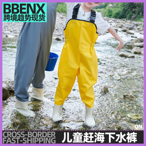 幼兒園全身玩水服兒童涉水褲背帶褲超輕摸魚趕海裝備小孩下水褲子 幼兒園全身玩水服兒童涉水褲背帶褲超輕摸魚趕海裝備小孩下水褲子