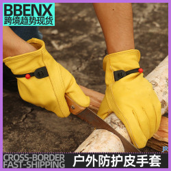 JR戶外防護皮手套露營篝火燒烤野炊防燙隔熱皮手套柔軟耐磨防滑