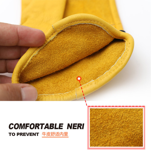 JR戶外防護皮手套露營篝火燒烤野炊防燙隔熱皮手套柔軟耐磨防滑 JR戶外防護皮手套露營篝火燒烤野炊防燙隔熱皮手套柔軟耐磨防滑