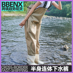 女士尼龍下水褲半身連體抓捕魚沙灘雨鞋防水雨褲防水衣服防水背帶