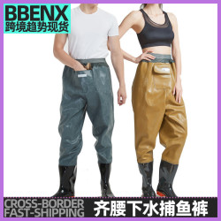 齊腰透氣下水捕魚褲半身超輕迷彩下水連體半身涉水褲釣魚服抓魚褲