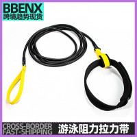 遊泳阻力帶拉力帶水兜阻力帶遊泳教學手臂力量訓練帶陸地遊泳訓練