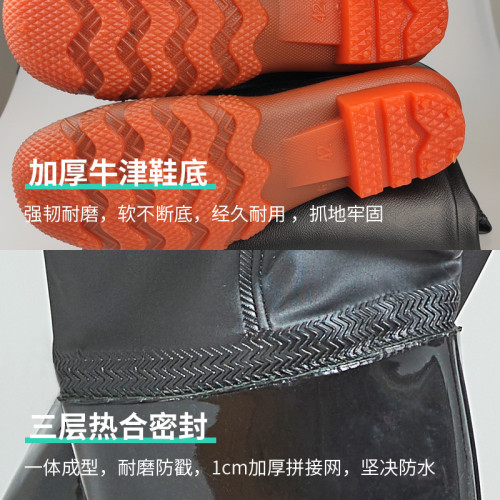 下水褲透氣PVC網褲半身捕魚 釣魚褲橡膠連體插秧涉水褲抓魚捕魚褲 下水褲透氣PVC網褲半身捕魚 釣魚褲橡膠連體插秧涉水褲抓魚捕魚褲