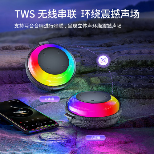 無線藍牙音箱可攜式帶提手布藝防水迷你小音響低音砲戶外2025新款 無線藍牙音箱可攜式帶提手布藝防水迷你小音響低音砲戶外2025新款