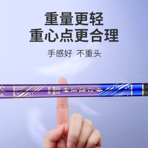 JR高碳魚竿路亞竿釣魚桿台釣竿5H28調6H19調2.7米-9米漁具釣魚竿 JR高碳魚竿路亞竿釣魚桿台釣竿5H28調6H19調2.7米-9米漁具釣魚竿