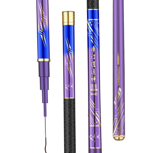 JR高碳魚竿路亞竿釣魚桿台釣竿5H28調6H19調2.7米-9米漁具釣魚竿 JR高碳魚竿路亞竿釣魚桿台釣竿5H28調6H19調2.7米-9米漁具釣魚竿