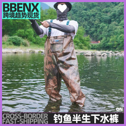 下水褲半身連體抓捕釣魚加厚耐磨牛筋鞋底水庫雨褲水鞋連體捕抓魚
