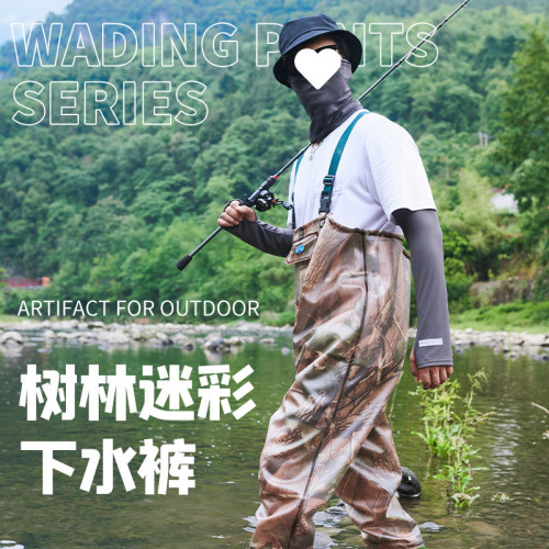 下水褲半身連體抓捕釣魚加厚耐磨牛筋鞋底水庫雨褲水鞋連體捕抓魚 下水褲半身連體抓捕釣魚加厚耐磨牛筋鞋底水庫雨褲水鞋連體捕抓魚