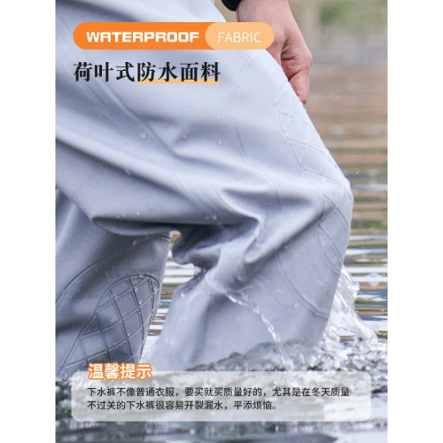 下水褲半身加厚防水超輕水庫抓捕魚連體谿釣捉抓魚防水衣雨褲雨褲 下水褲半身加厚防水超輕水庫抓捕魚連體谿釣捉抓魚防水衣雨褲雨褲