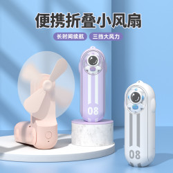 2025新款手持風扇 太空人折曡風扇USB隨身可攜式戶外靜音大風力風扇