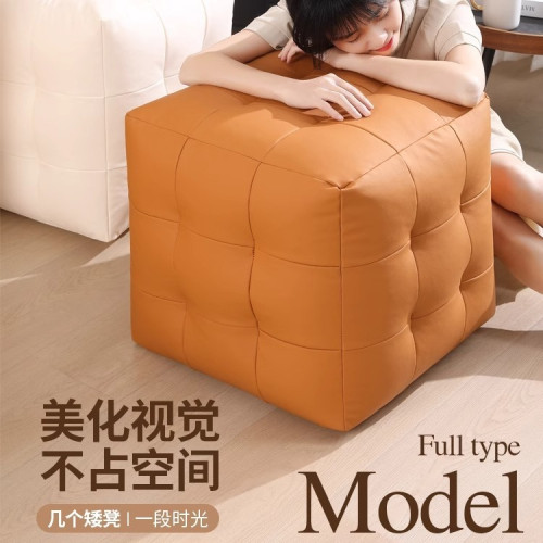 【免運】魔方凳四方沙發凳客廳臥室床頭尾換鞋皮質小坐墩子輕奢腳踏矮凳子 【免運】魔方凳四方沙發凳客廳臥室床頭尾換鞋皮質小坐墩子輕奢腳踏矮凳子